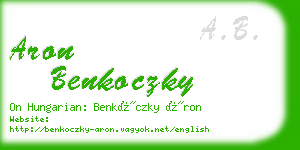 aron benkoczky business card